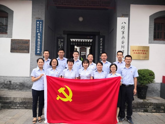 mg不朽情缘(中国)官方网站