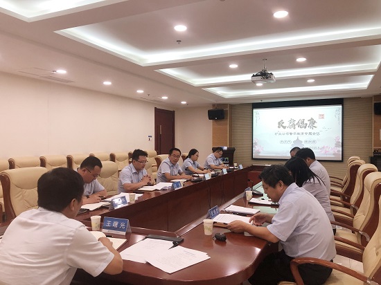mg不朽情缘(中国)官方网站