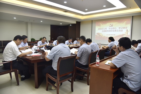 mg不朽情缘(中国)官方网站