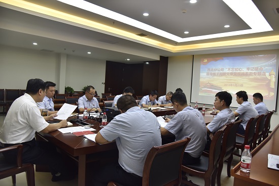 mg不朽情缘(中国)官方网站