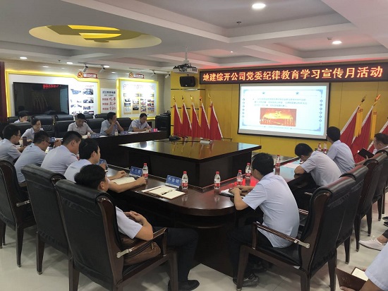 mg不朽情缘(中国)官方网站