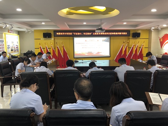 mg不朽情缘(中国)官方网站