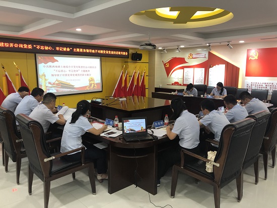mg不朽情缘(中国)官方网站
