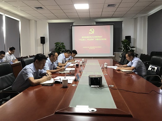 mg不朽情缘(中国)官方网站