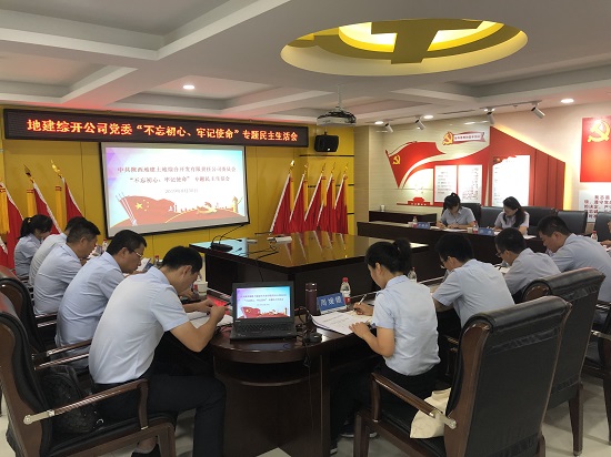 mg不朽情缘(中国)官方网站