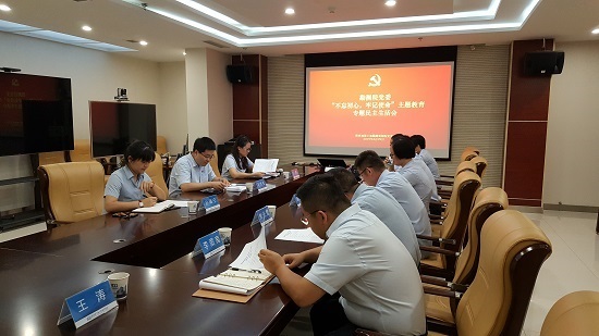 mg不朽情缘(中国)官方网站