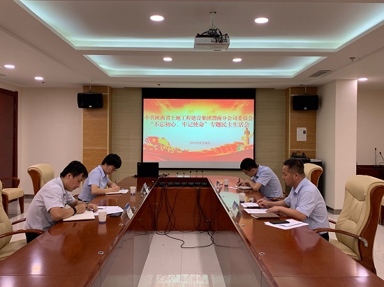 mg不朽情缘(中国)官方网站