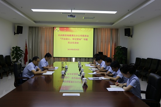 mg不朽情缘(中国)官方网站