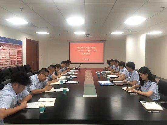 mg不朽情缘(中国)官方网站
