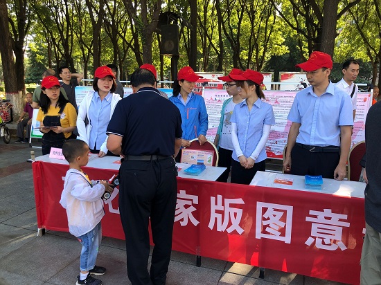 mg不朽情缘(中国)官方网站
