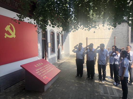 mg不朽情缘(中国)官方网站