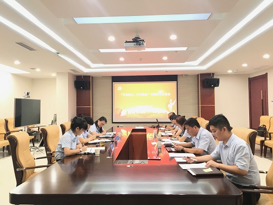 mg不朽情缘(中国)官方网站