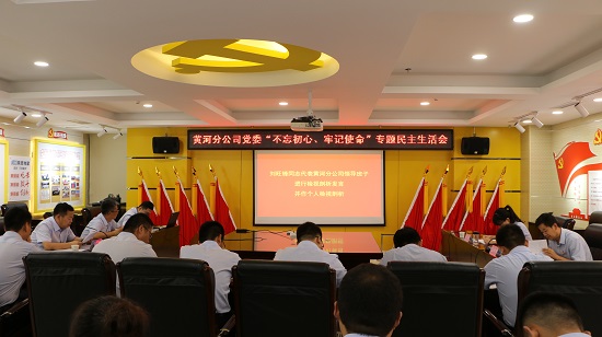 mg不朽情缘(中国)官方网站