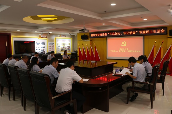 mg不朽情缘(中国)官方网站