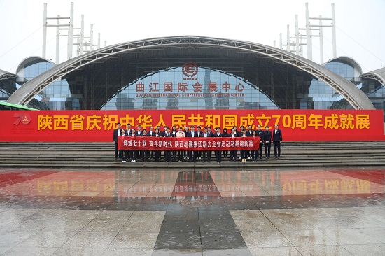 mg不朽情缘(中国)官方网站