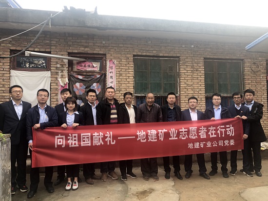 mg不朽情缘(中国)官方网站