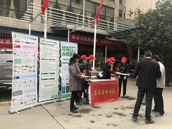 mg不朽情缘(中国)官方网站