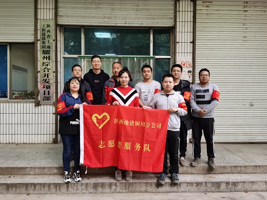 mg不朽情缘(中国)官方网站