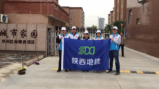 mg不朽情缘(中国)官方网站