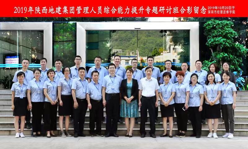 mg不朽情缘(中国)官方网站