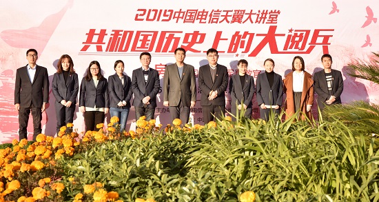 mg不朽情缘(中国)官方网站