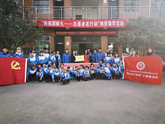 mg不朽情缘(中国)官方网站