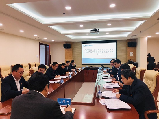 mg不朽情缘(中国)官方网站