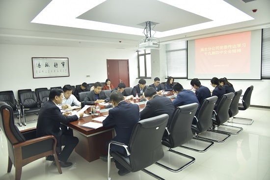 mg不朽情缘(中国)官方网站