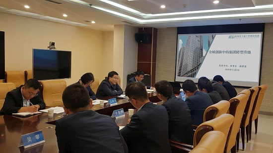 mg不朽情缘(中国)官方网站
