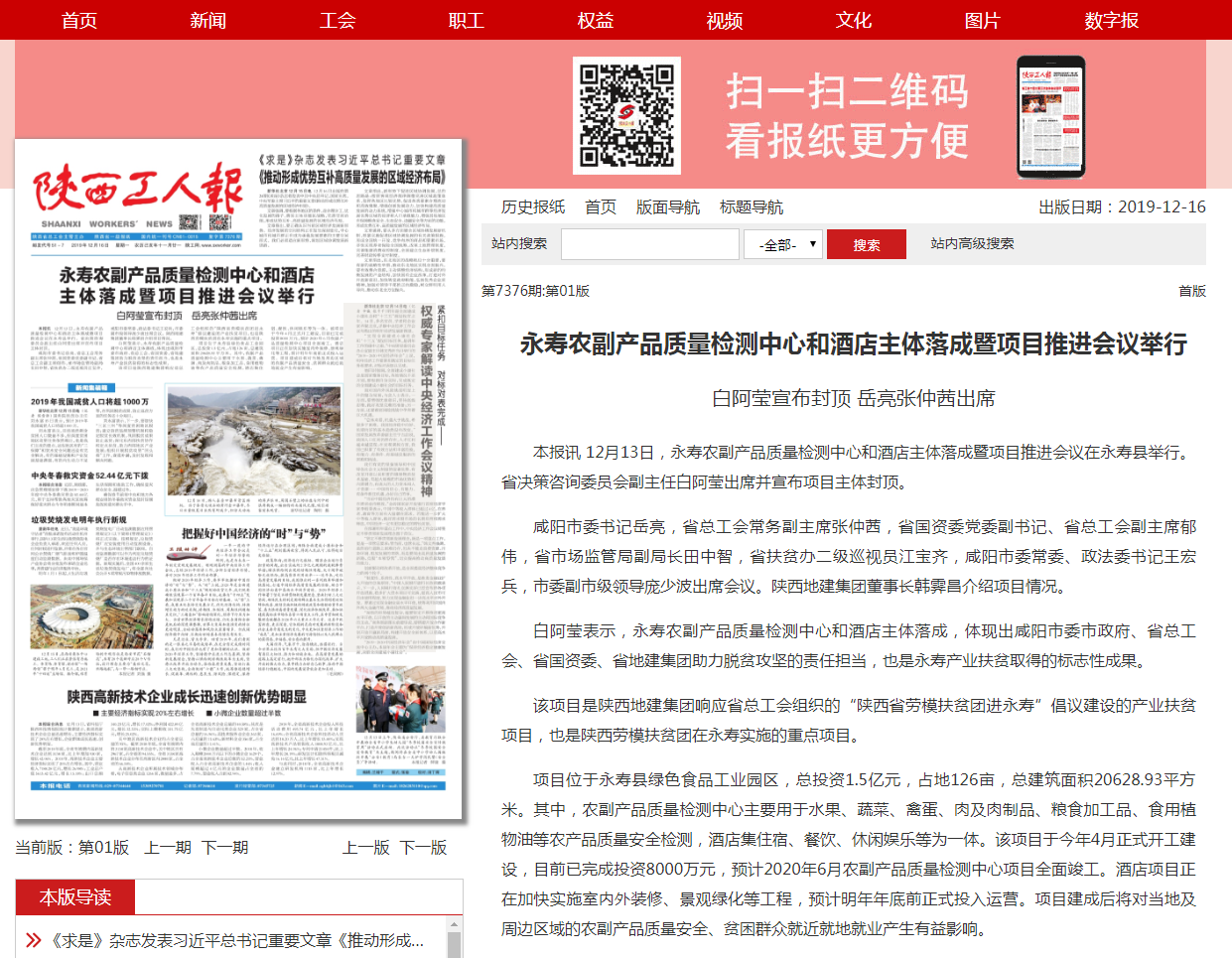mg不朽情缘(中国)官方网站