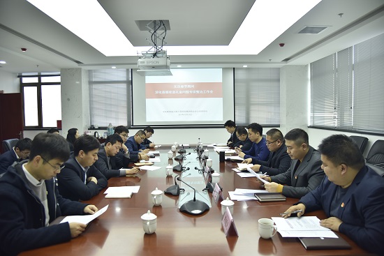 mg不朽情缘(中国)官方网站