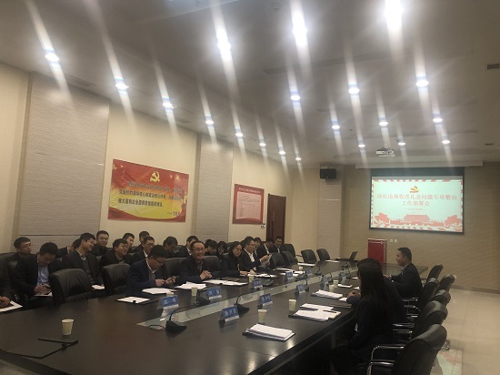 mg不朽情缘(中国)官方网站