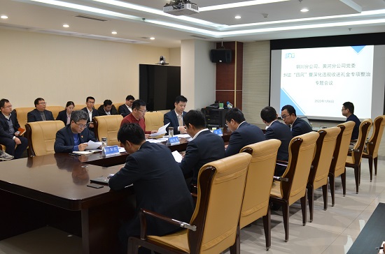 mg不朽情缘(中国)官方网站