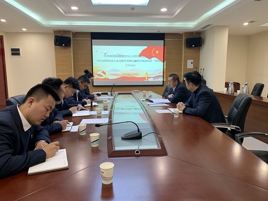 mg不朽情缘(中国)官方网站