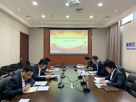mg不朽情缘(中国)官方网站