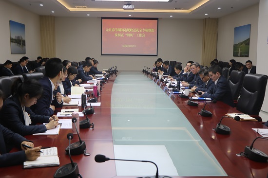 mg不朽情缘(中国)官方网站