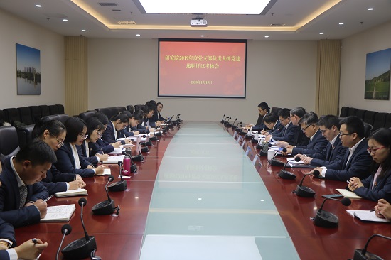mg不朽情缘(中国)官方网站