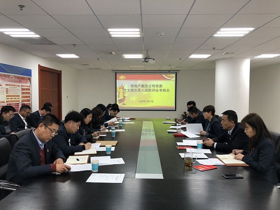 mg不朽情缘(中国)官方网站