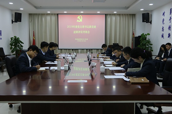 mg不朽情缘(中国)官方网站
