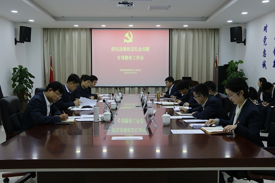 mg不朽情缘(中国)官方网站