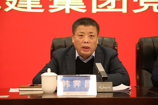 mg不朽情缘(中国)官方网站