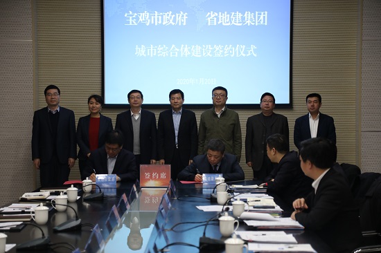mg不朽情缘(中国)官方网站
