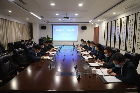mg不朽情缘(中国)官方网站