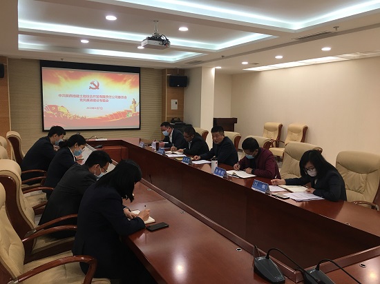 mg不朽情缘(中国)官方网站