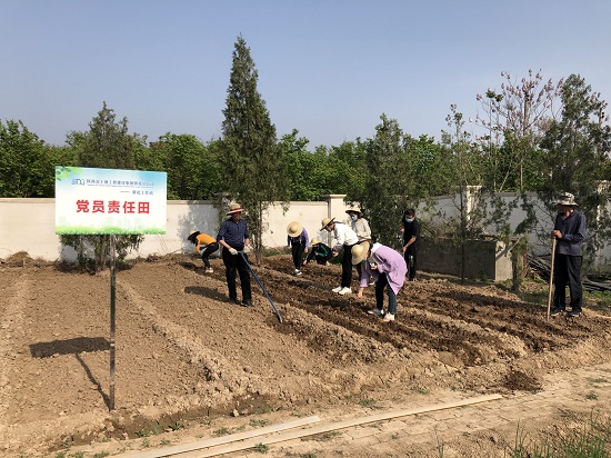 mg不朽情缘(中国)官方网站