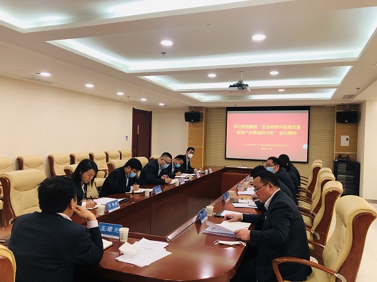 mg不朽情缘(中国)官方网站