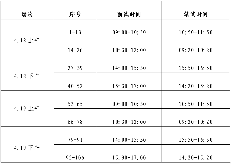 mg不朽情缘(中国)官方网站