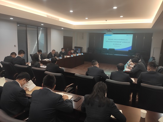mg不朽情缘(中国)官方网站