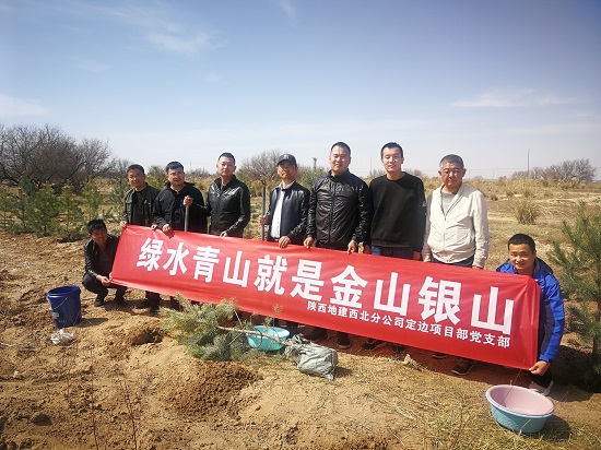 mg不朽情缘(中国)官方网站