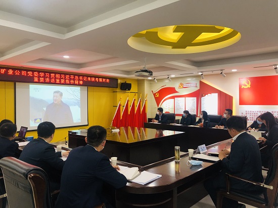 mg不朽情缘(中国)官方网站